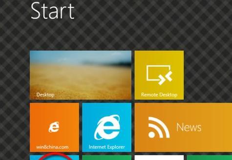 Win8教程（轻松掌握Win8，提升操作效率，让你更好地使用Windows8）