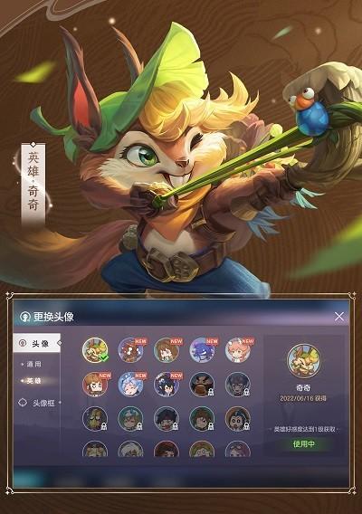 小米6.2.1.0稳定版（深入解析小米6.2.1.0稳定版的功能与优势）