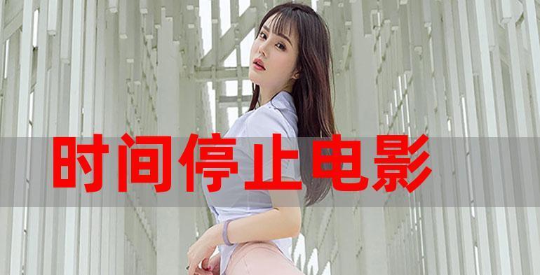 使用MSDN安装教程轻松学习开发技巧（掌握MSDN安装教程，快速入门编程知识）