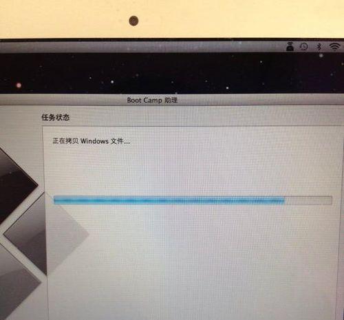 教你如何将苹果改为Windows系统（详细步骤和注意事项，让你顺利安装Windows系统）