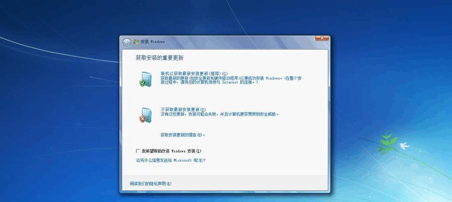 不升级XP系统的影响及应对策略（探讨XP系统停止升级的原因及对用户的影响，并提出针对性解决方案）