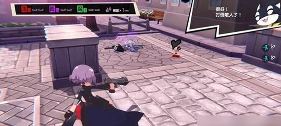 联想S4170（高品质显示屏、轻薄便携设计、出色的性能表现）
