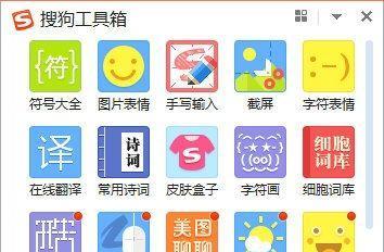 新罗卜家园教程（家居装饰、室内设计、环境布置，助你打造理想居住空间）