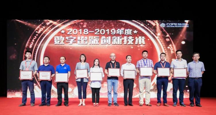 方正智能云（解析方正智能云的功能与优势，为企业提供全方位的智能化解决方案）