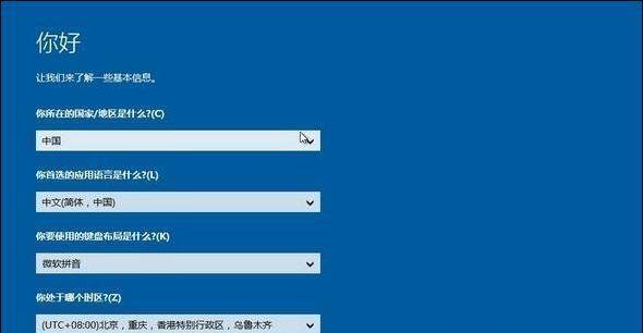 使用U盘安装Windows10的简易教程（无需光盘，轻松安装系统，操作简便快捷）