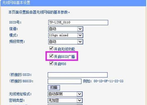 如何设置路由器的网址（简单步骤帮您设置路由器的网址）