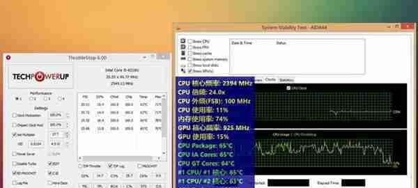 电脑游戏中CPU跟不上的后果（当游戏需求超过CPU承载能力时，发生了什么？）
