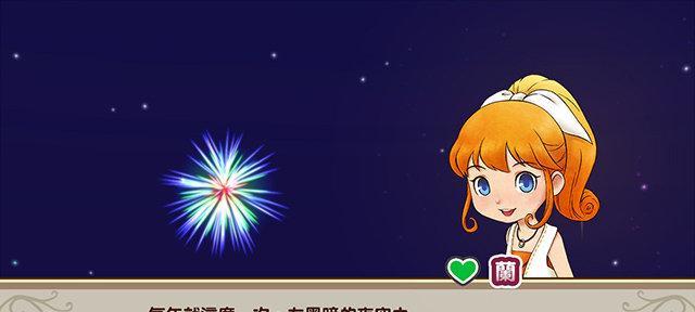艾克莱尔净水器——纯净健康水源的选择（为您的家庭提供高效净水解决方案）