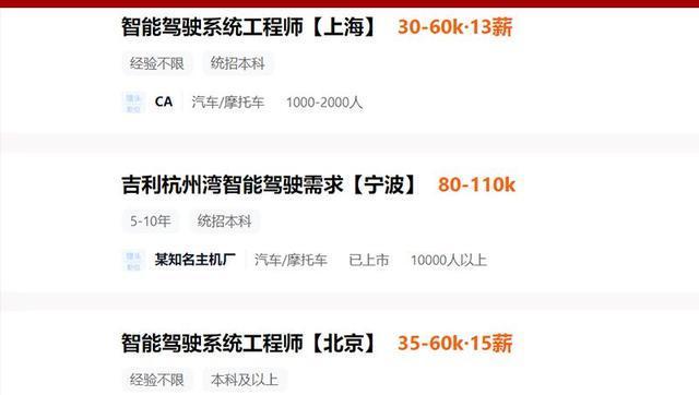 从省移动跳槽去华为的优势与挑战（探寻华为作为全球领先科技企业的吸引力和迈出跳槽的步伐）