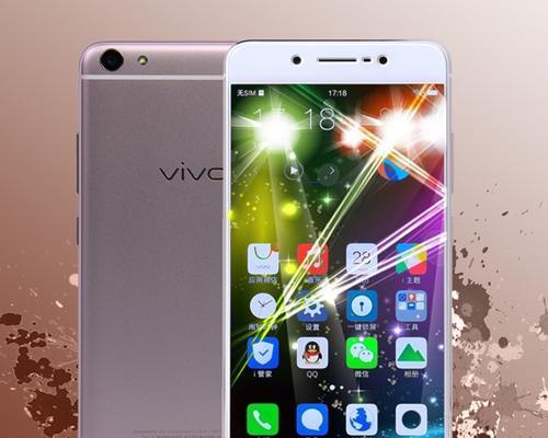 Vivoi9Plus——一款卓越的智能手机（完美融合创新科技与时尚设计的终极选择）