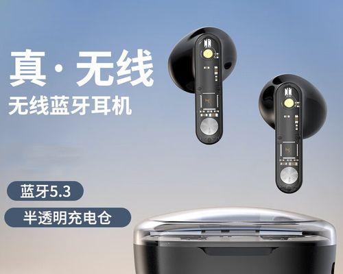 华盛数码手机-一款令人惊叹的智能选择（华盛数码手机）
