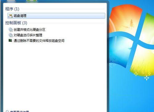 如何快速清理C盘空间（利用电脑工具轻松解决低存储问题）