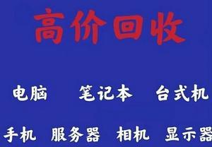 传真机关机会对工作和效率造成哪些影响？（探讨传真机关机对办公环境和沟通效率的影响及应对之策）