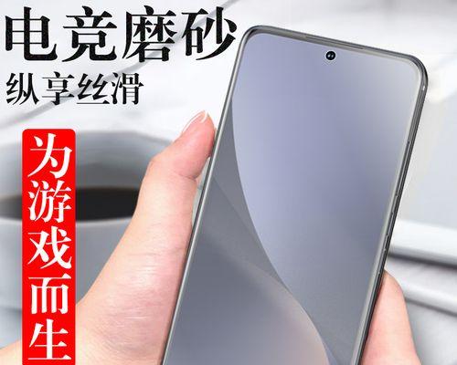 水凝膜手感如何？一探真相！（打造水润柔滑肌肤，水凝膜手感体验报告）
