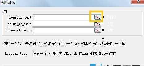 sss6677量产工具教程（从入门到精通，掌握sss6677量产工具的使用技巧）