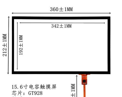 安卓系统如何安装XP系统教程（教你一步步在安卓设备上安装XP系统）