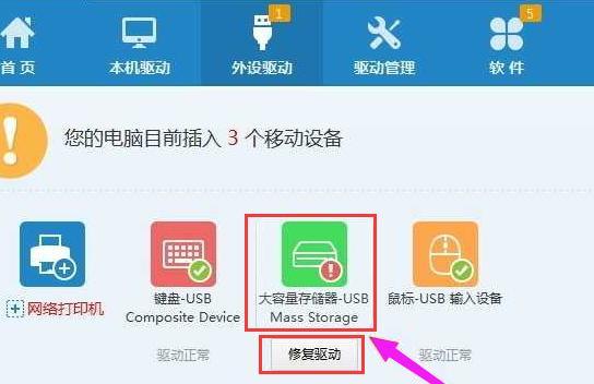 使用USB重新安装电脑系统的步骤与注意事项（简单易行的方法，让您轻松完成电脑系统重装）