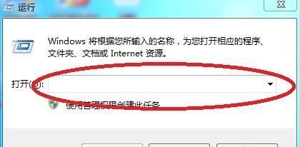 探究网页文件无法打开的原因（解读常见的网页文件打开问题及解决方法）