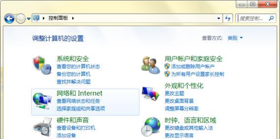 如何还原手机默认打开方式（简单操作恢复手机默认打开方式）