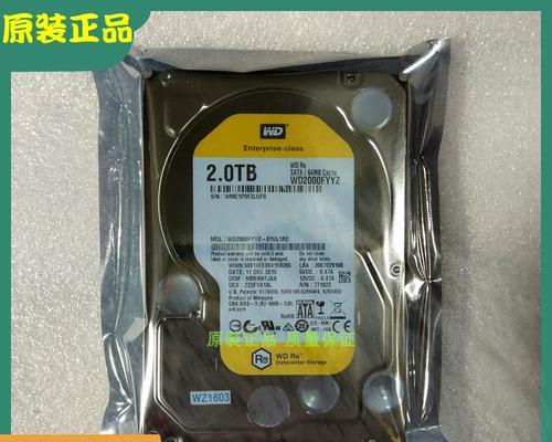 7200转黑盘的性能和使用体验分析（速度与可靠性的双重提升，7200转黑盘是你的最佳选择）