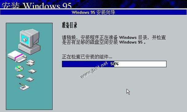 利用U盘安装电脑系统教程（简单易懂的U盘安装电脑系统教程）