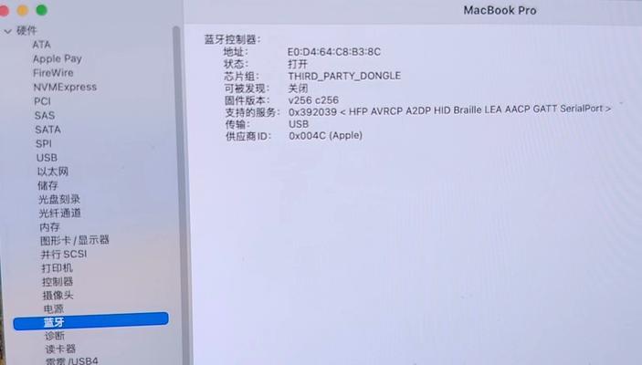 联想BIOS声卡设置教程（一键调整BIOS声卡设置，让音乐、游戏更畅快）