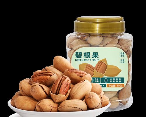 坚果G1（性能卓越，颜值出众，功能丰富，让你爱不释手）