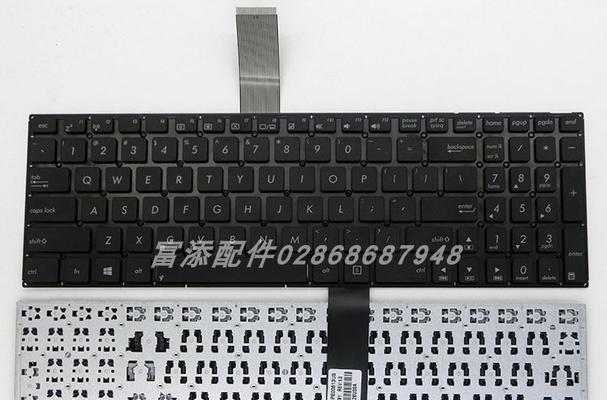 华硕X550J（华硕X550J的出色性能和高品质设计让您的使用体验达到新的高度）