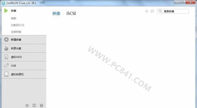 华硕主板安装Win7系统教程（轻松实现Win7系统安装，华硕主板带你飞）