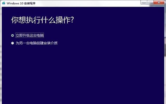 以韩博士装机PE教程搭建完美电脑系统（详解韩博士装机PE的使用方法与技巧）