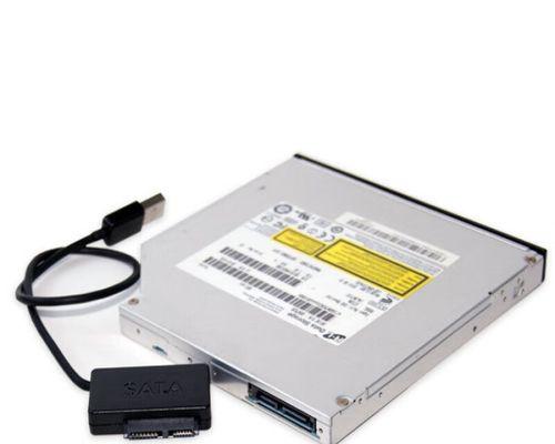 将SATA转USB（探究SATA转USB的工作原理及其在数据传输中的应用）