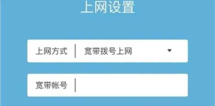 如何找回路由器密码设置（忘记路由器密码？快速找回的方法！）