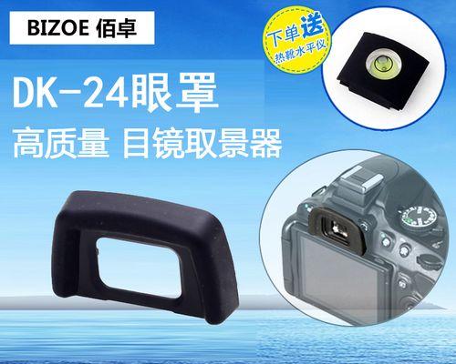 尼康3100是一款如何的相机？（探索尼康3100的功能与性能，畅享摄影乐趣）