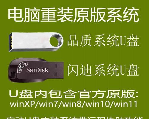 用PE装Win10系统教程（一步步教你如何使用PE工具安装Win10系统）