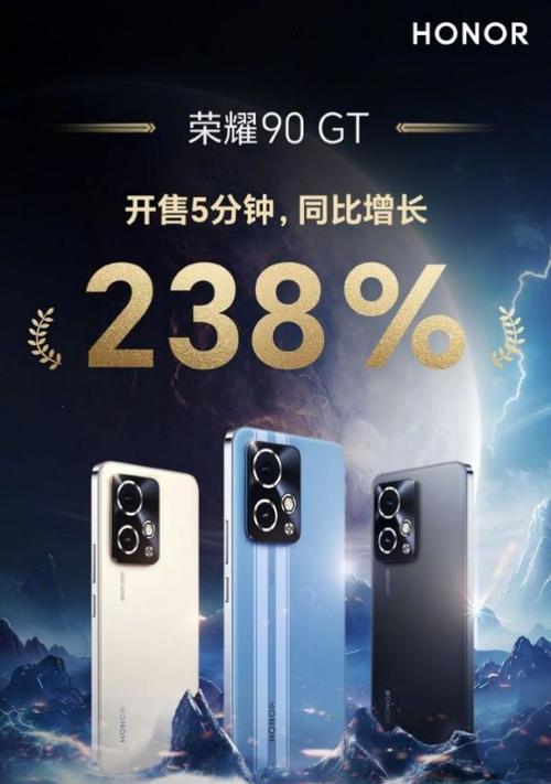 冰龙二代（极致冰爽，全新升级）