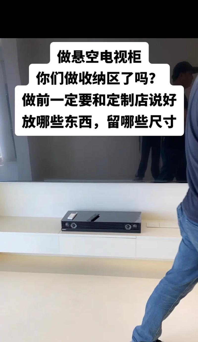 最佳路由器放置位置及方法（优化Wi-Fi信号覆盖范围与信号强度）