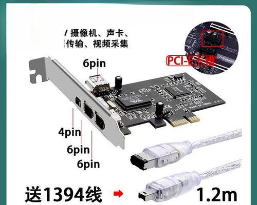 深入了解e号数码（探索e号数码在市场的竞争力、技术创新以及用户满意度）