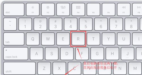 双系统安装教程（Windows与Linux双系统安装教程，解决你的操作系统选择困难症！）