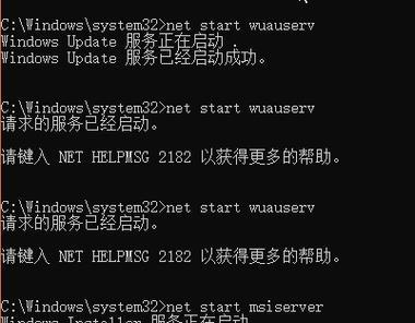 如何解决无法关机的问题？（有效的方法帮你解决电脑无法关机的麻烦）