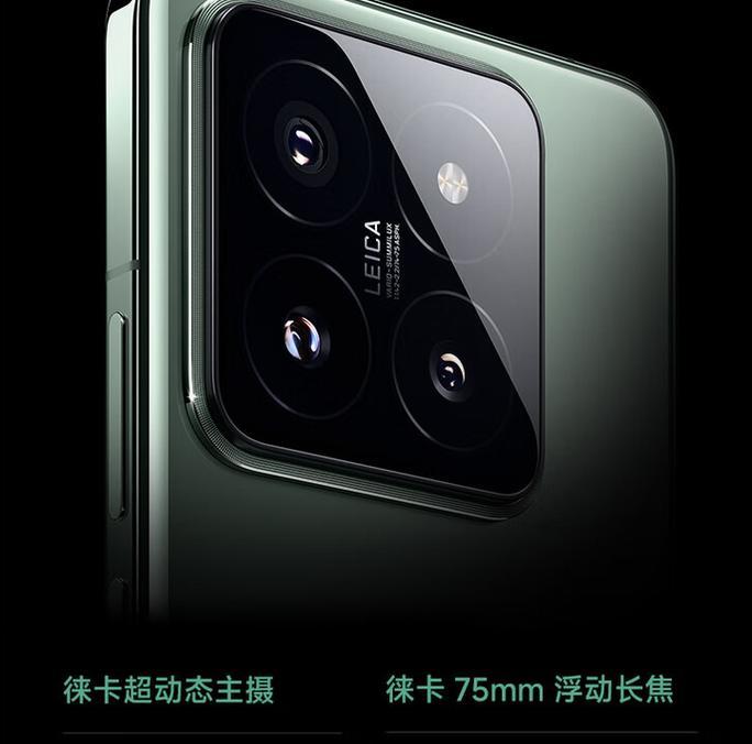 小米手机6的使用体验（一款强大而实用的智能手机）
