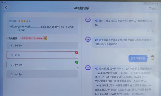 创新T20II（T20II的卓越性能将引领打印机市场）