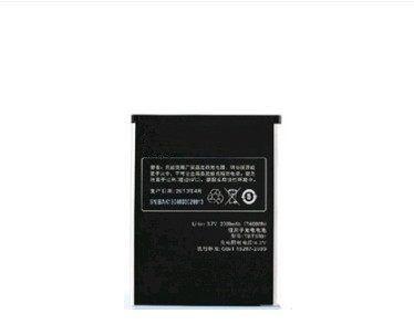 天语S5T手机深度评测