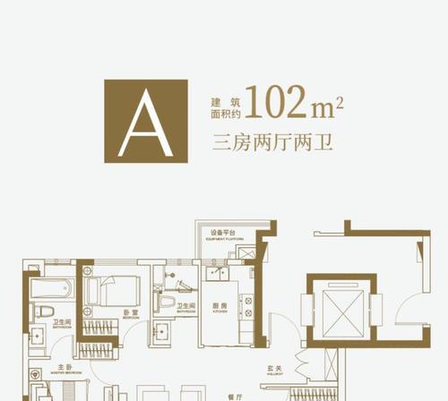 中柏4S装系统教程（轻松解决中柏4S系统安装问题，让你的设备运行如新）