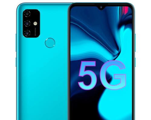 金立v580（解锁极致体验，畅享高品质生活）