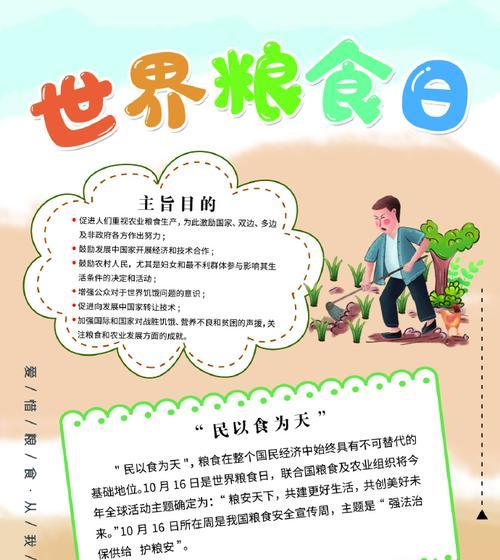 光盘制作系统教程（利用光盘制作系统教程的方法及步骤）