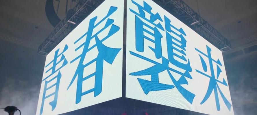 I.P.D.A导航（一键导航，精准定位，助你探索未知之旅）