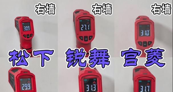 以锐舞贴膜怎么样——给你的手机带来全方位的保护（为你的手机屏幕提供安全保障，让你的使用体验更出色）