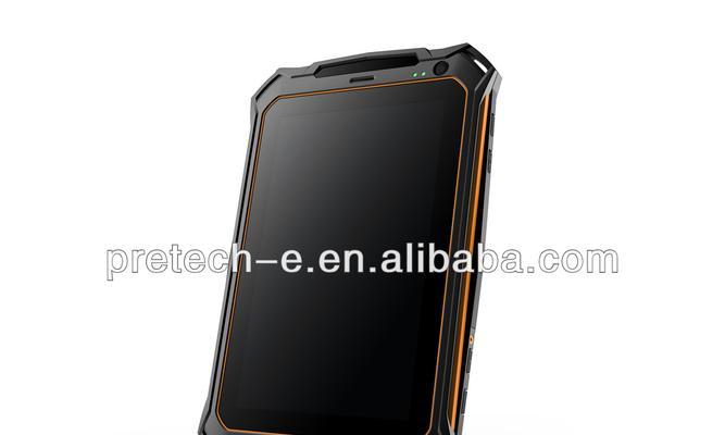 高通8225q处理器（高通8225q）