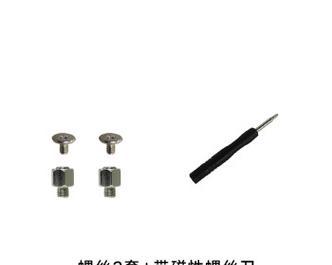 微星GL63固态硬盘升级教程（详解如何将M.2固态硬盘安装到微星GL63笔记本电脑）