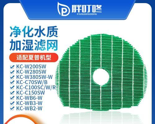 夏普W200SW如何满足用户需求（功能强大，性能出众，体验一流）
